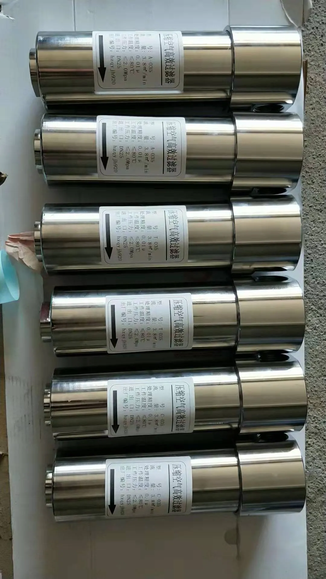 Industrial Precision Air Filter Stainless steel filters High Quality Water, Oil and Dust Removal, Air Line Filter,
